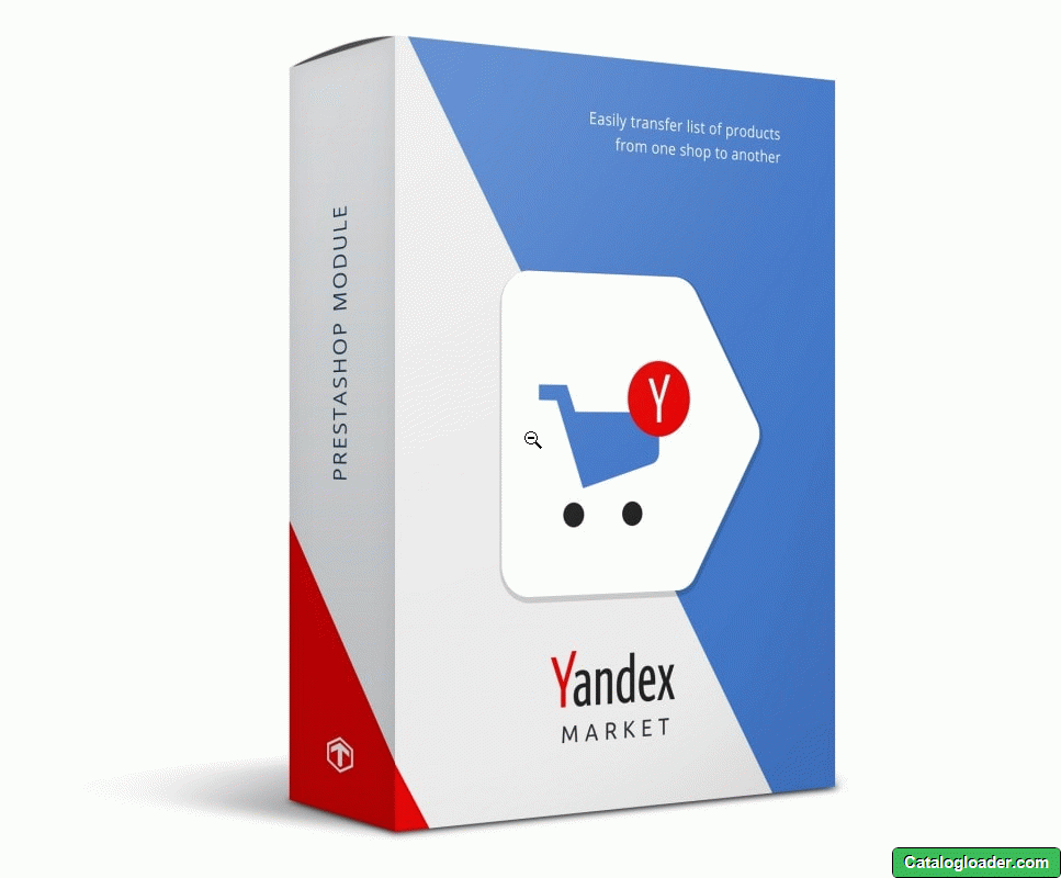 Модуль YML export for Yandex market